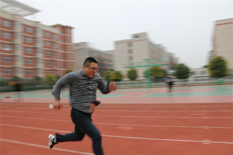 隆重举办第六届教职工运动会