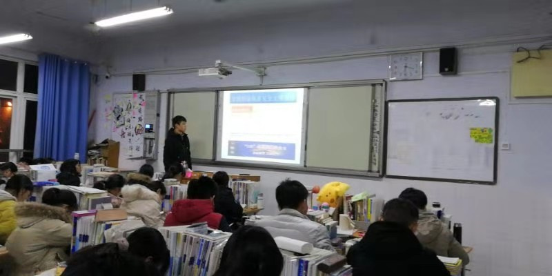 召开“守规则除隐患安全文明出行” 主题班会