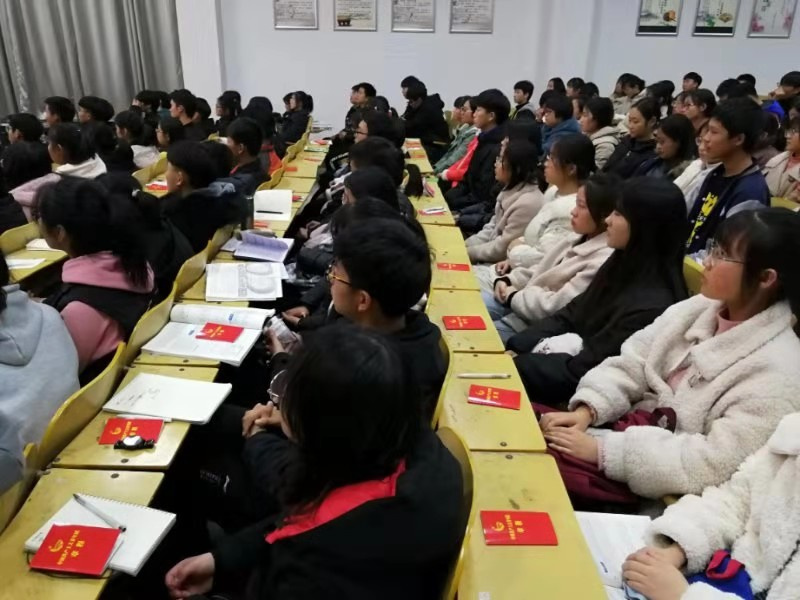入团积极分子团课培训活动