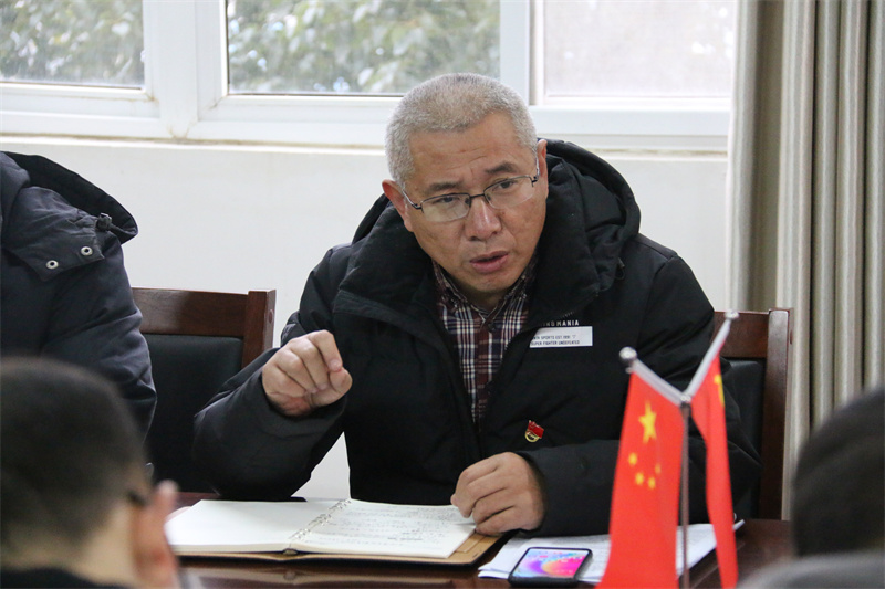 学习贯彻党的十九届四中全会精神专题会