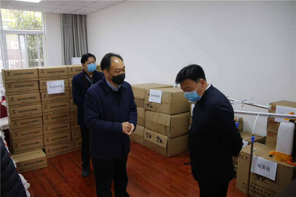 市教体局局长丁建清一行莅临我校督查指导工作