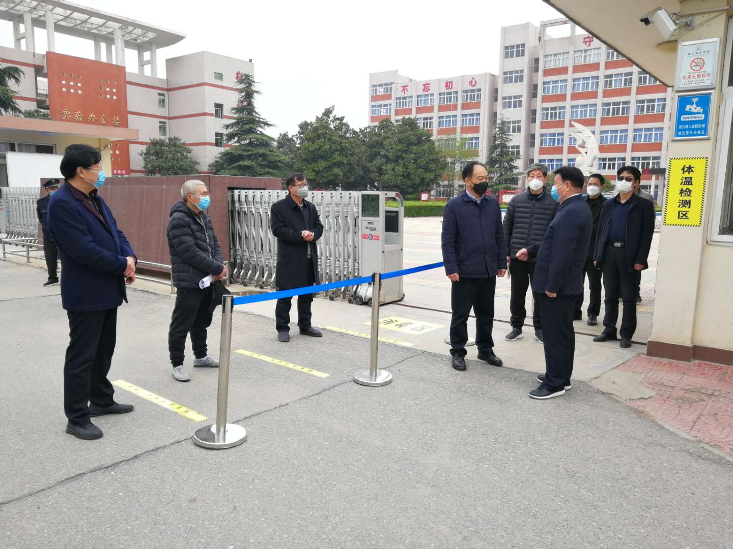 市教体局局长丁建清一行莅临我校督查指导工作