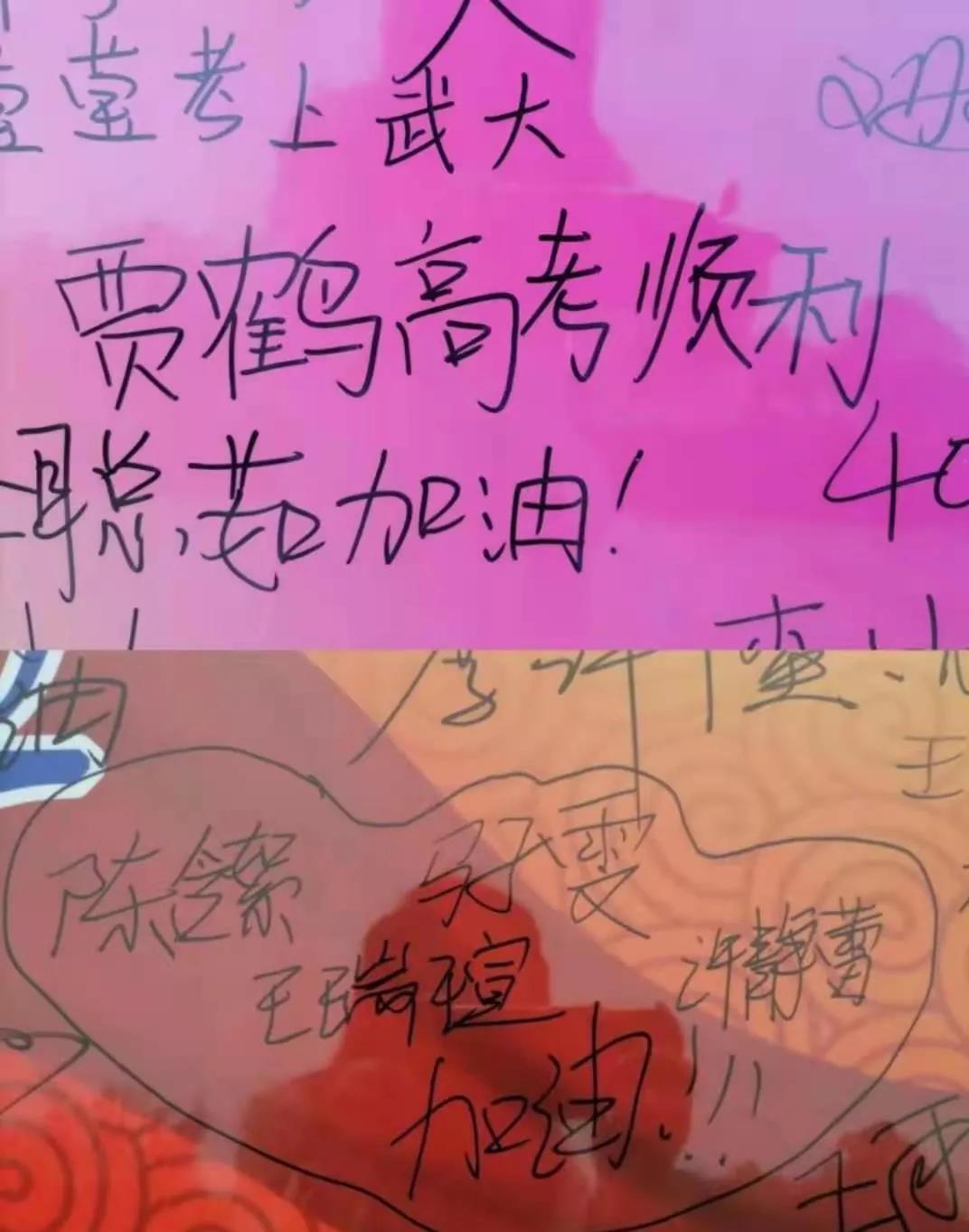 与心灵相约 与健康同行