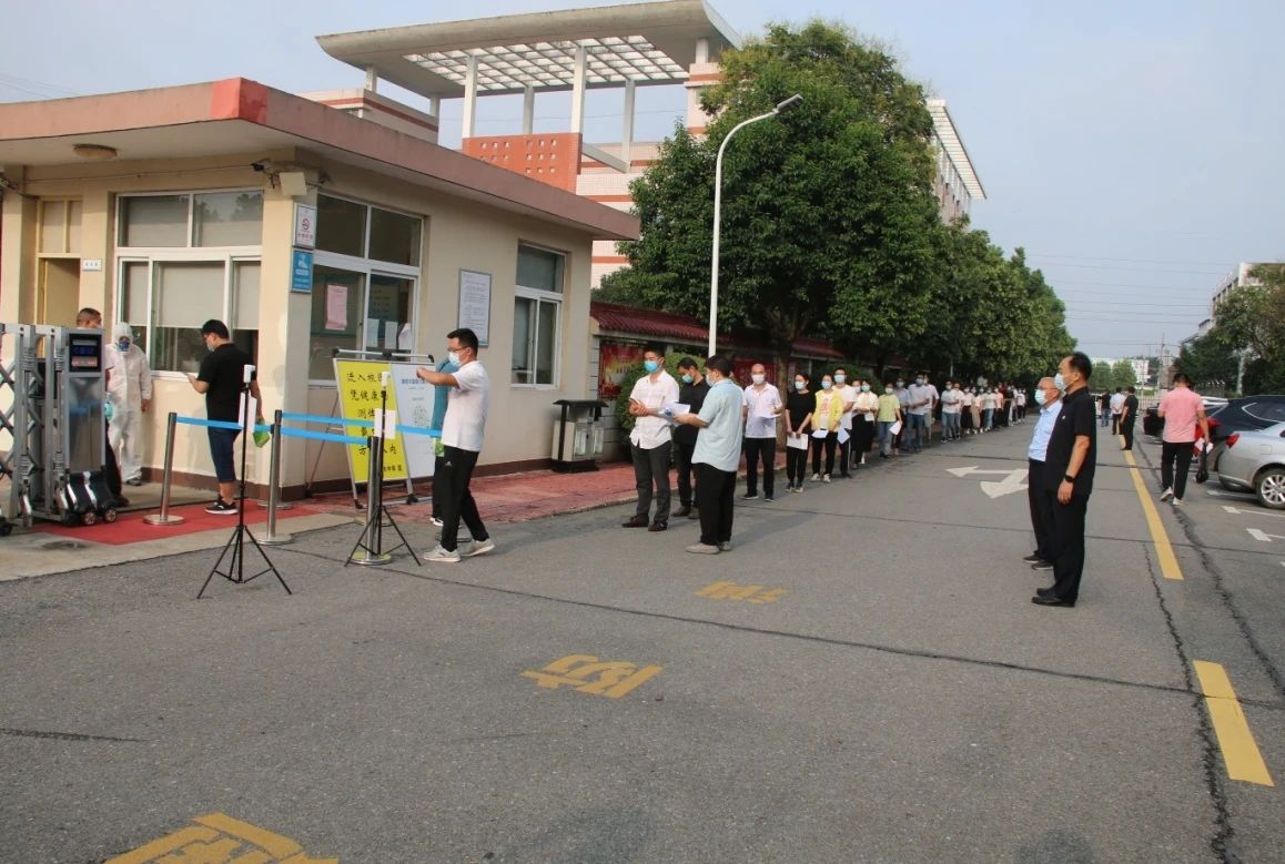 周口恒大中学组织召开秋季开学疫情防控应急演练暨培训会