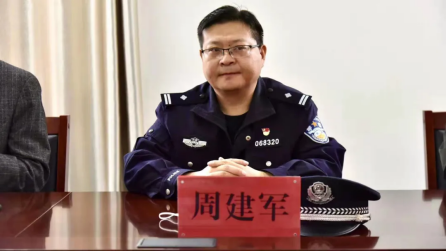 加强警校合作，创建平安校园——我校举行法治副校长聘任仪式