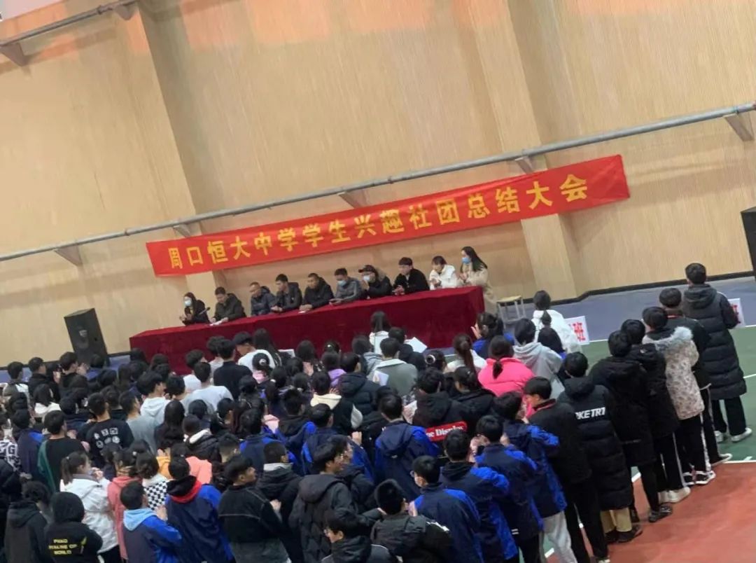 我校成功举办学生兴趣社团汇报表演活动