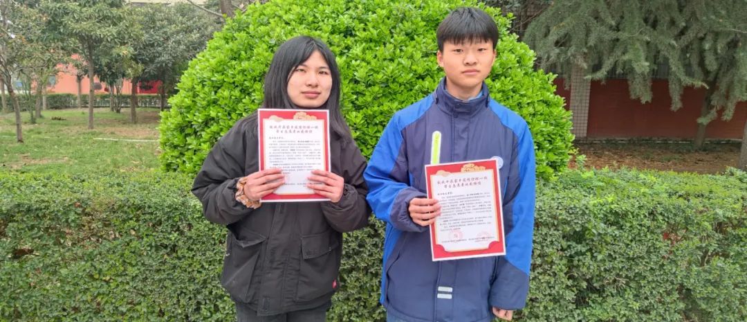 我校学生参与疫情防控志愿服务收到感谢信