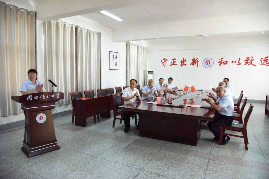 周口恒大中学与上海市奉贤区致远高级中学举行结对共建启动签约仪式