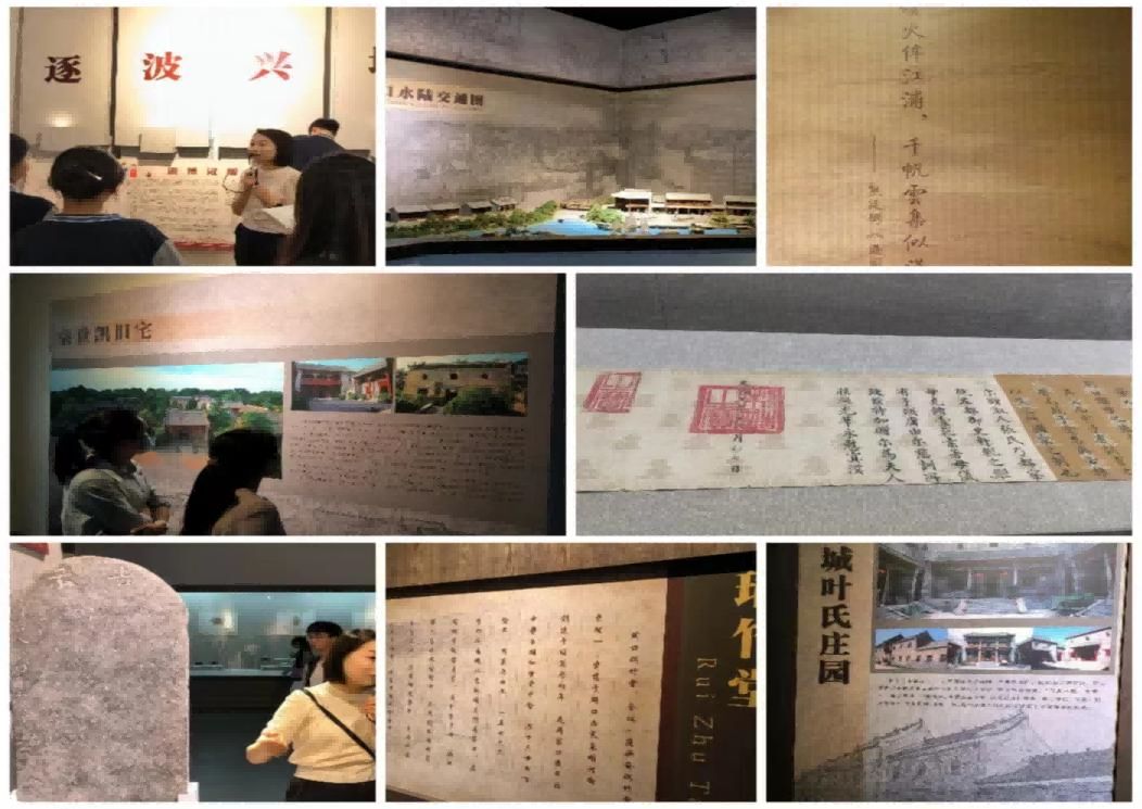 我校在周口市博物馆举行研学活动