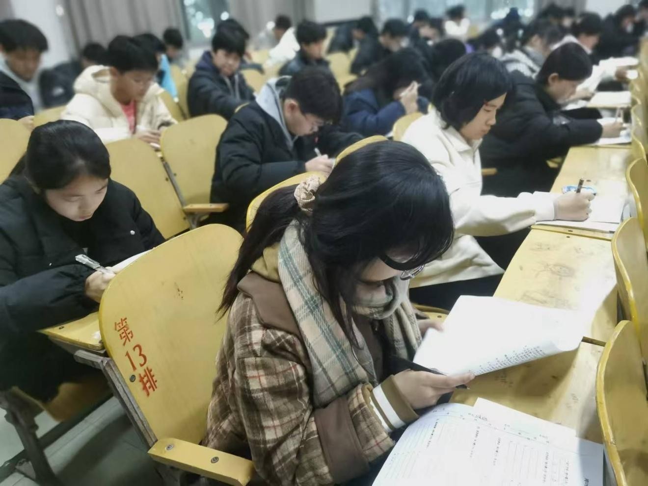 周口恒大中学第二届诗词大赛圆满落幕