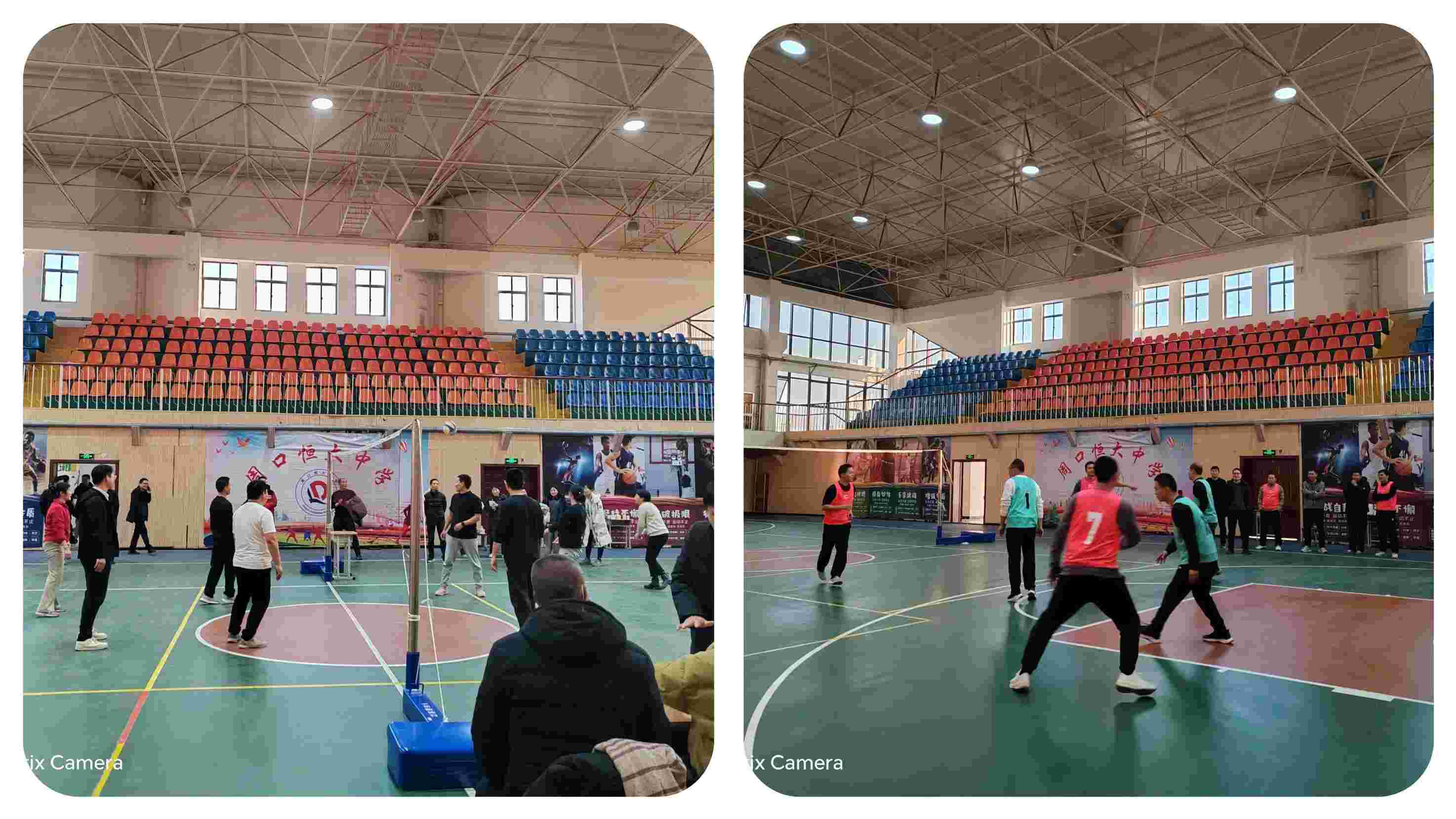 我校隆重举办第九届教职工运动会